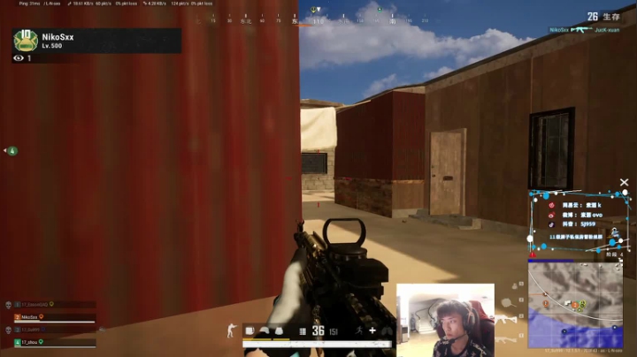 【2021-06-06 19点场】17素酒：枪管子都烫歪了