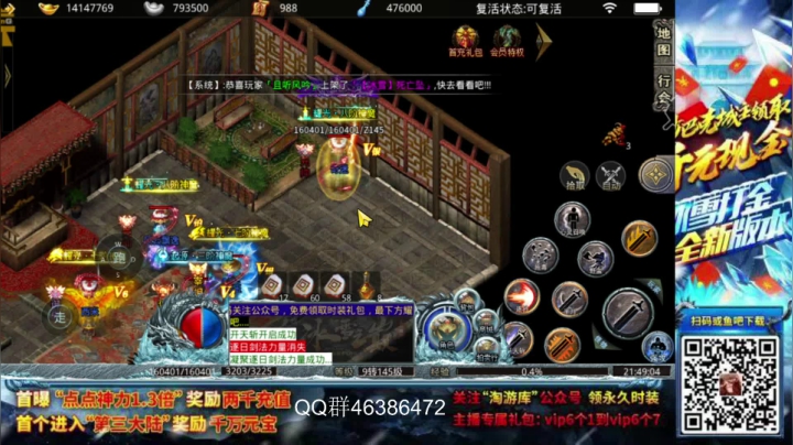 【2021-06-07 21点场】棋迷iluhr：随便玩玩就好 6384873