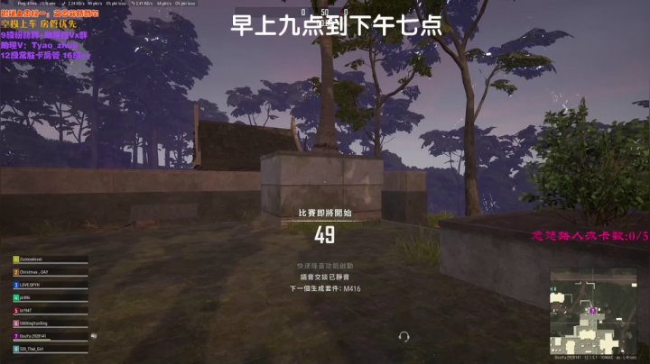 【2021-06-08 10点场】童瑶Tyao：4.0的妹妹也很甜 啾咪