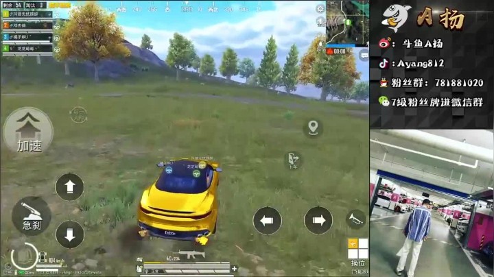 15杀惜败，棋差一招，可惜可惜