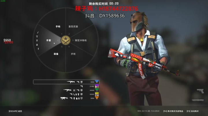 爆头率0.40，狂杀25人，赢得比赛