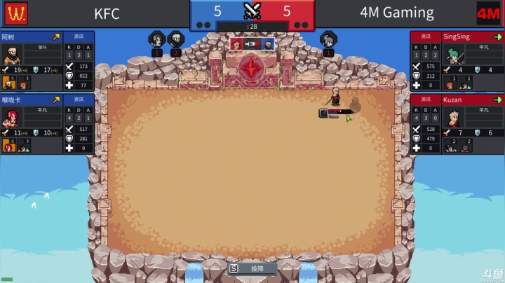 【2021-06-08 11点场】美美干嘛呢：❤美美❤电竞教练