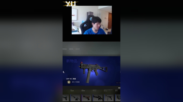 厚礼蟹来感觉了兄弟们!