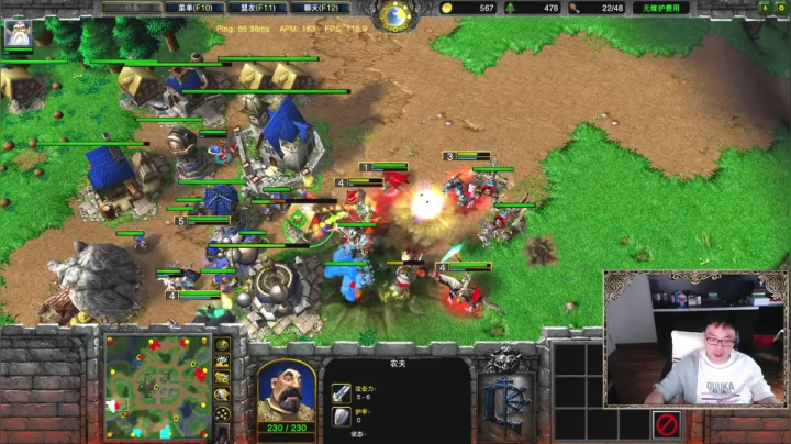 队友玩血法，蛋疼的地狱级难度 2控1v2！  魔兽争霸 FQQ.mkv