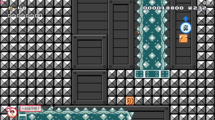 【KazeLink 马里奥制造】2021-06-08 15:09:25-2021-06-08 15:24:27