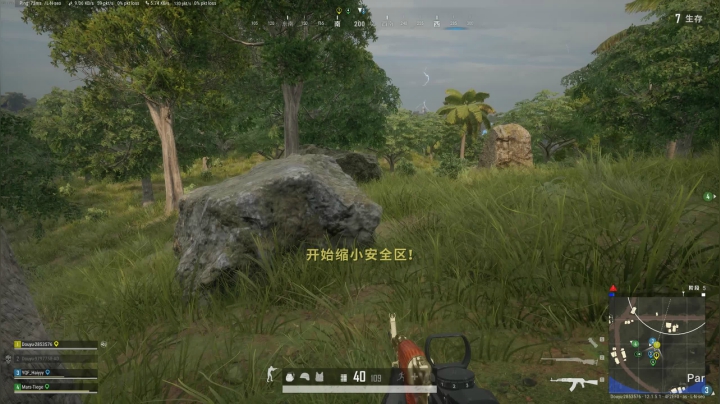 PLAYERUNKNOWN'S BATTLEGROUNDS 2021.06.07 - 23.36.42.437.DVR