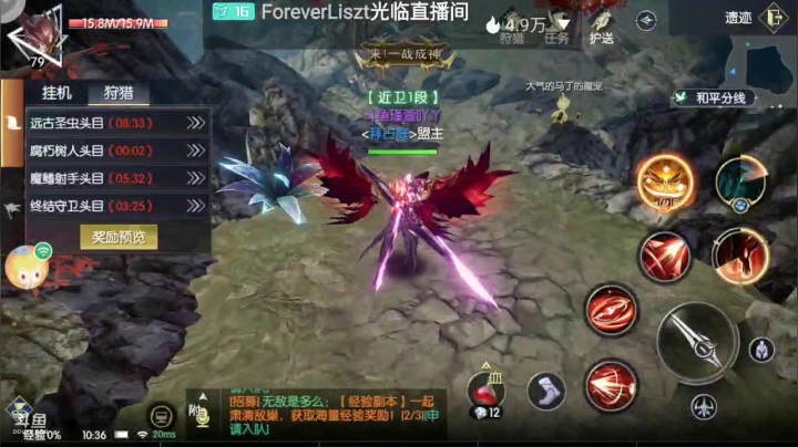 【2021-06-07 09点场】瑾萱吖丫：进来你就走不了了！！