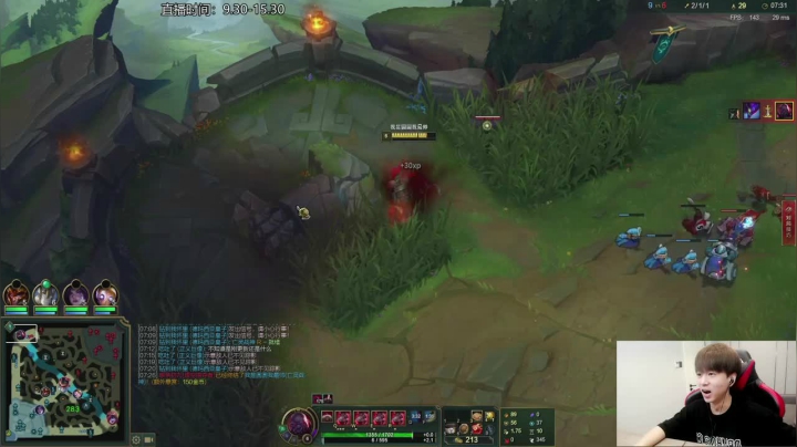 辅助队友，完美配合，赢得比赛