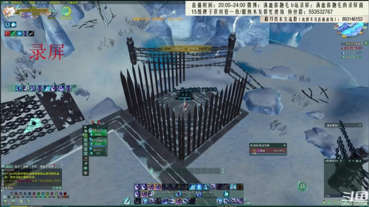 【2021-06-08 04点场】卷毛毛毛丶：【霸刀视角】丐霸秀血洗电信JJC！