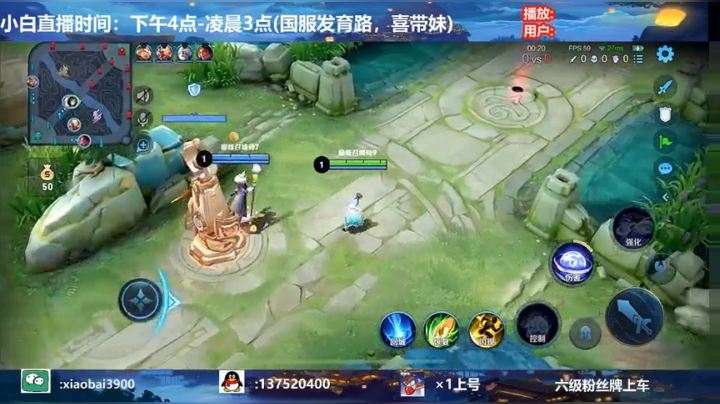 【2021-06-08 17点场】花开木兰丶：注意了，进厂时机！