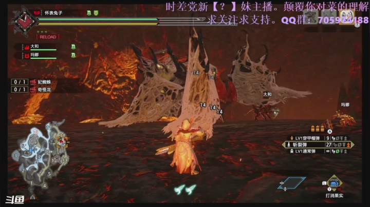 【2021-06-05 22点场】怀表兔子Toki：轻弩的快乐