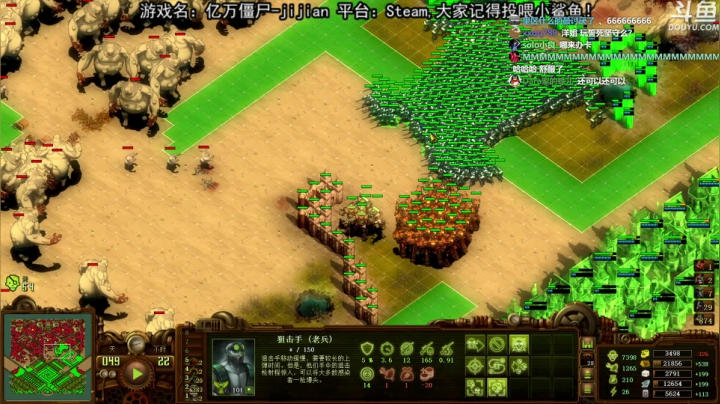 【荣耀洋洋 亿万僵尸】2021-06-07 17:11:04-2021-06-07 17:26:06