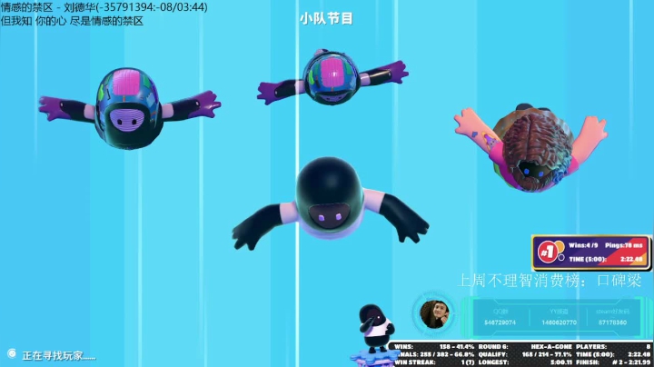 【2021-06-07 22点场】小雨骤灬：【小雨骤】都是成年人，进来自己欢迎