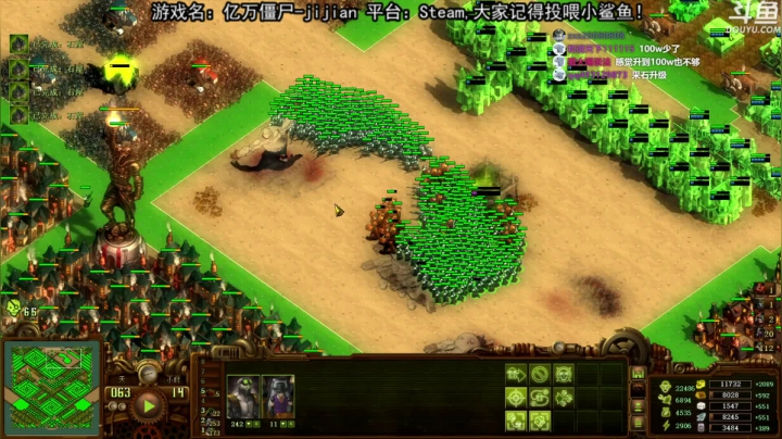 【荣耀洋洋 亿万僵尸】2021-06-07 18:56:27-2021-06-07 19:11:32