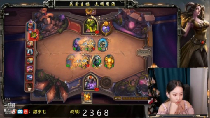 哇！我偷到鸡了！