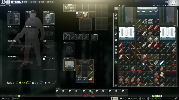 【TAT大白 逃离塔科夫】2021-06-07 22:25:15-2021-06-07 22:40:17