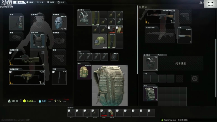 【TAT大白 逃离塔科夫】2021-06-07 19:15:16-2021-06-07 19:30:18