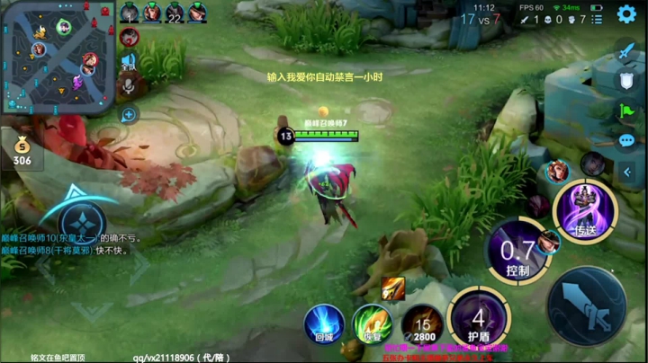 【2021-06-08 18点场】月中仙zs：国服第一李白杀鸡现场