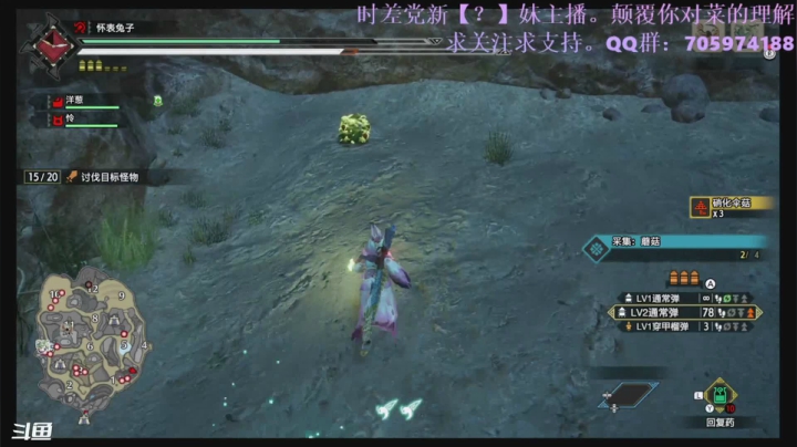 【2021-06-06 22点场】怀表兔子Toki：轻弩的快乐