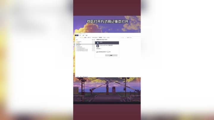 LOL帧率优化教程，不兼容的话代码删掉即可还原