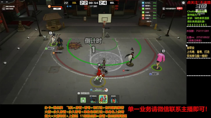 【2021-06-07 20点场】楚楚YJ：其实真的与众不同!