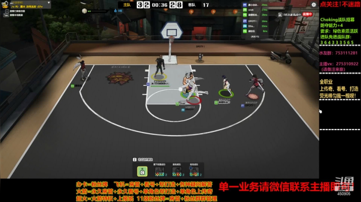 【2021-06-07 22点场】楚楚YJ：其实真的与众不同!