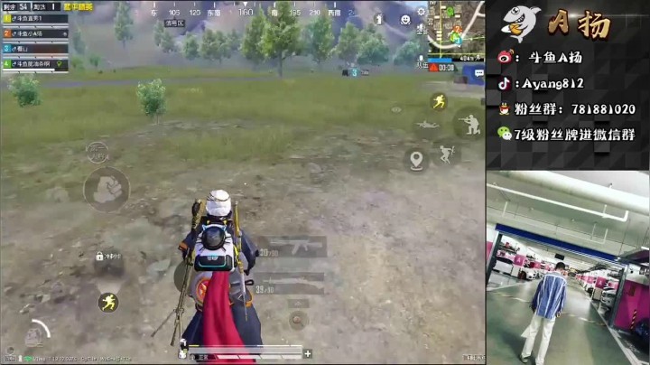 13杀吃鸡，从头打到尾