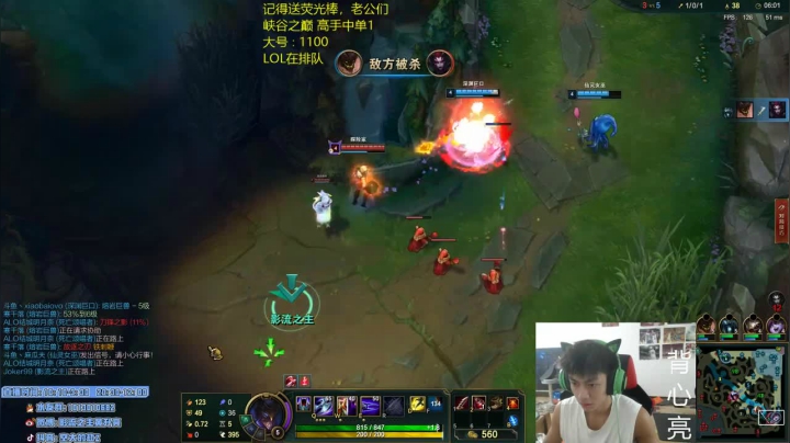 杀7人，和队友配合完美，赢得比赛