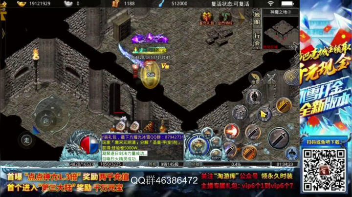 【2021-06-08 01点场】棋迷iluhr：随便玩玩就好 6384873