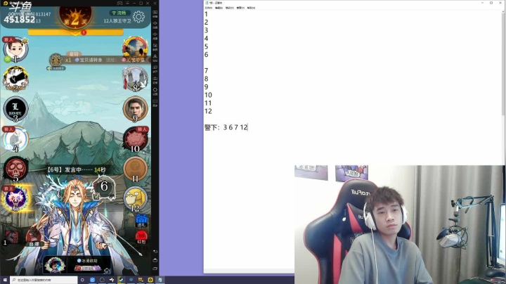 【2021-06-07 23点场】孙老师sss：孙老师”啦啦啦啦啦“