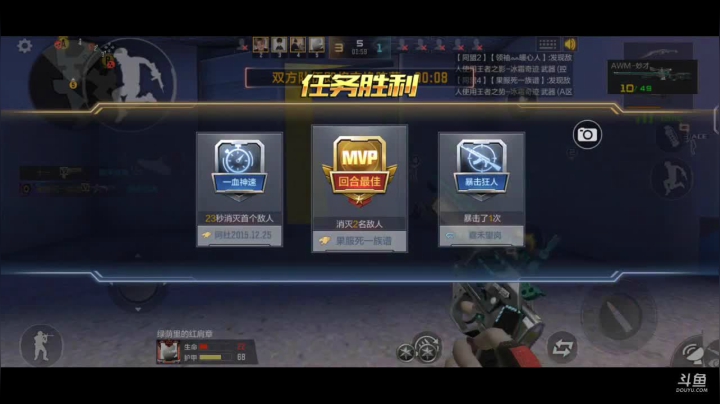 【2021-06-06 19点场】白鲨国宝：早起的鸟儿有虫吃 7609324