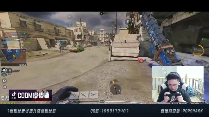 热点战交叉火力，一夫当关万夫莫开，主播守道没有两倍的火力覆盖对面根本就别想过来