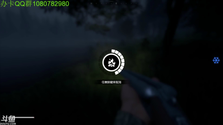 【2021-06-08 00点场】咸鱼超人小D：深夜娱乐时间~