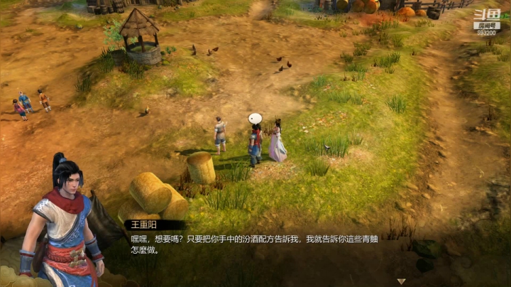 【2021-06-07 20点场】屏边队长：白天播永劫无间，晚上播视频