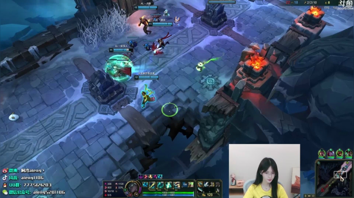【英雄联盟】阿冷aleng丶的精彩时刻 20210608 00点场