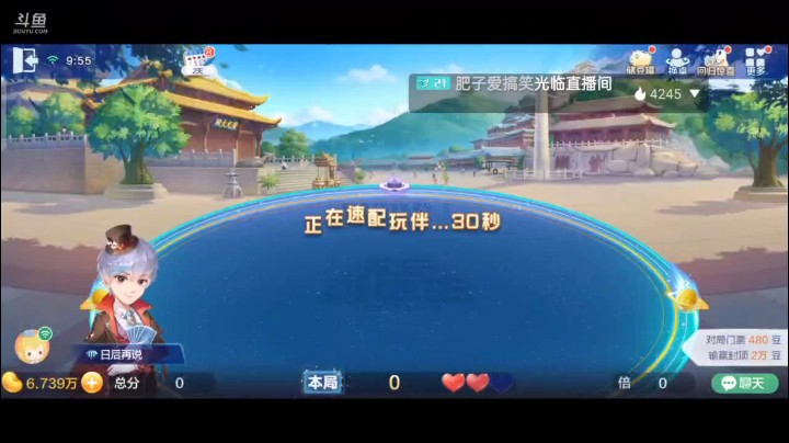 0607特辑，仨癞子王炸起手，没大牌，这种牌，底牌补到小牌堆里是最合适不过了