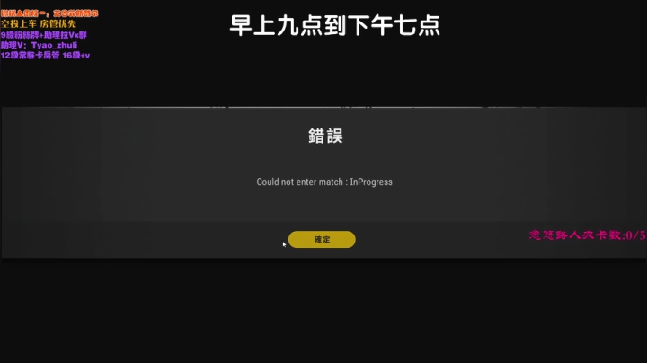 【2021-06-08 10点场】童瑶Tyao：4.0的妹妹也很甜 啾咪
