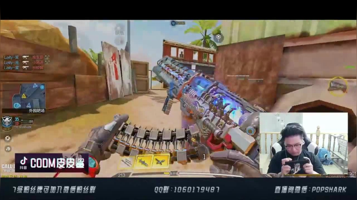 热点战枪火战区，不得不说对面挺强的，但是那只是对普通人来讲，150比47轻松取胜