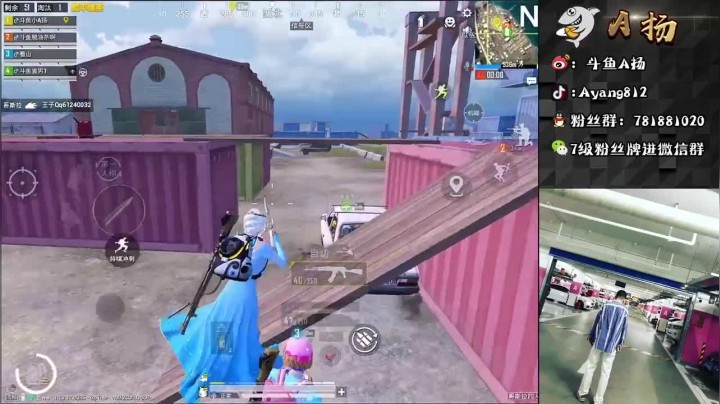 10杀吃鸡，堵桥也是需要一定实力的