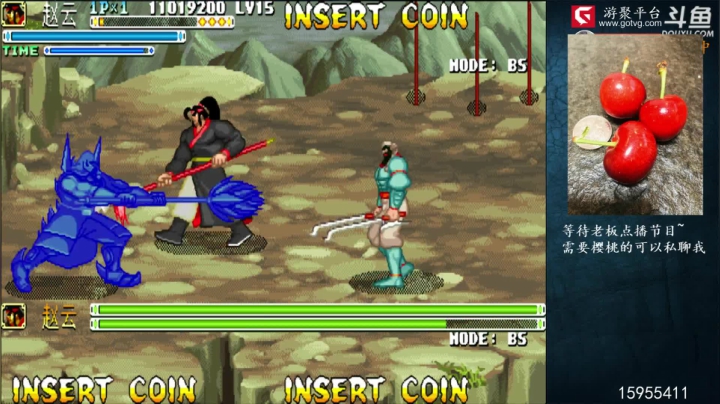 我在斗鱼看宋先生直播怀旧游戏