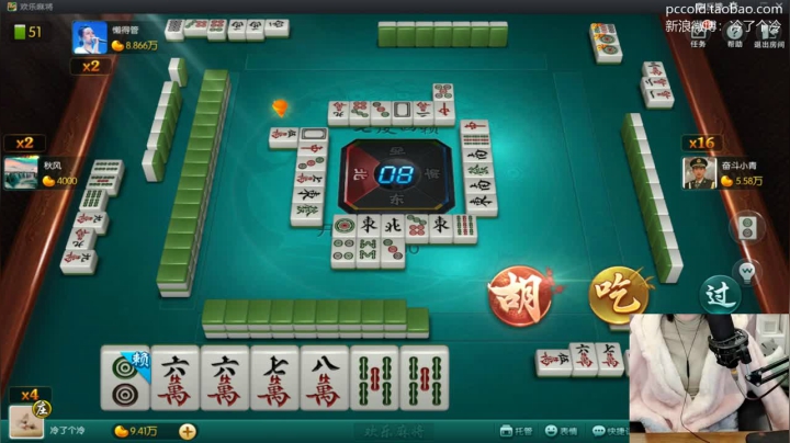 【主机其他游戏】Pc冷冷的精彩时刻 20210608 14点场