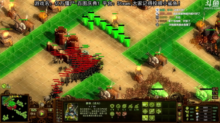 【荣耀洋洋 亿万僵尸】2021-06-07 21:58:46-2021-06-07 22:13:49