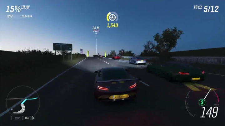 季节赛50%完成度3月18日系列赛33秋季 (2)