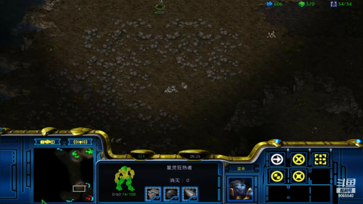 【星际争霸】pvz空投DK