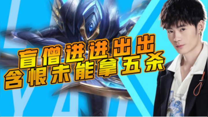 小老弟，你不懂事儿啊