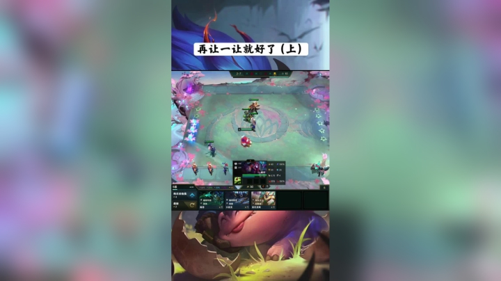 今天考的怎么样呀！