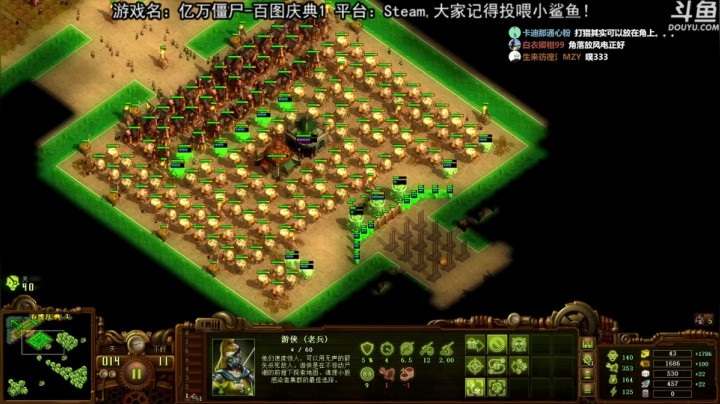 【荣耀洋洋 亿万僵尸】2021-06-07 20:58:35-2021-06-07 21:13:38