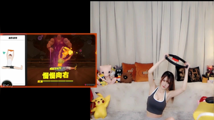 腐团儿2021_06_07直播录像