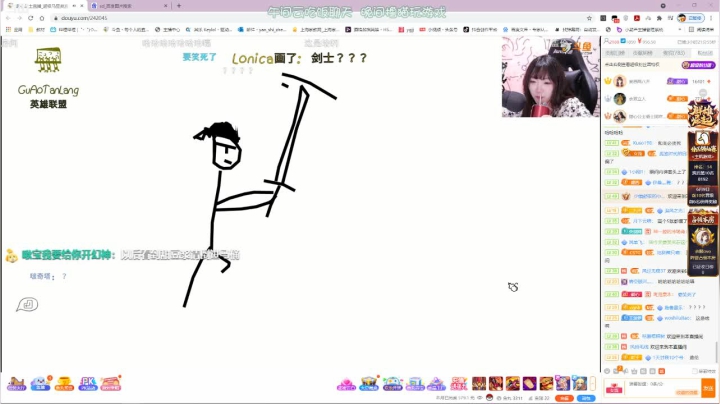 【2021-06-08 13点场】Kumua丶OvO：Kumua❤️午间聊天室