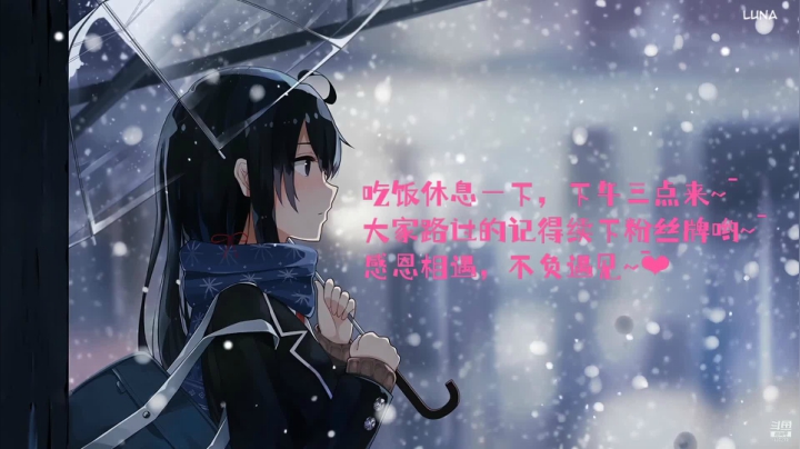 【颜值（横屏）】就是尖尖兒的精彩时刻 20210608 14点场